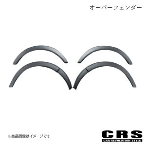 CRS V[A[GX I[o[tF_[ ABS V{sAX{gt NV350/Lo 1^`3^ SN ESC-1001-AP