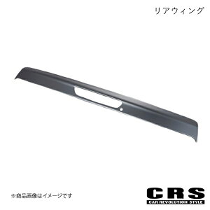 CRS V[A[GX ESSEX AEBO V{ NV350/Lo 1^`3^ esc-1105-st