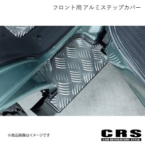 CRS V[A[GX tgp A~XebvJo[ Vo[ Lo E26 ESC-2004