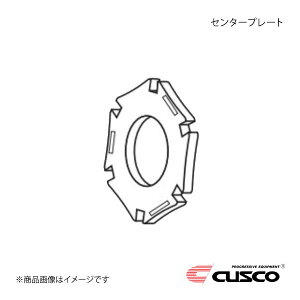 CUSCO NXR cCNb`VXe cC^Cp[c Z^[v[g KVB BL5 00C-022-IM01