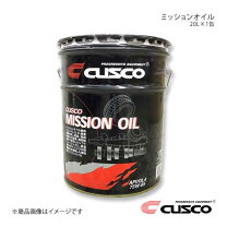 楽天市場】クボタ ミッションオイル 純オイル 20l缶 スーパーudt－2 
