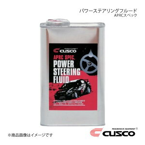 CUSCO NXR APRCXybN p[XeAOt[h 1L×1 010-003-P01A