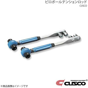 CUSCO NXR s{[eVbh tg J[r/Xv^[gm AE86 1983.5`1987.4 116-473-B