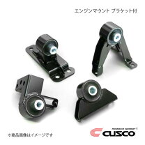 楽天市場】ランサーエボリューションⅶ エンジンマウントの通販