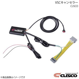 CUSCO NXR VSCLZ[ XCtgX|[c ZC33S 60J-736-A