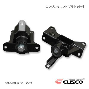 CUSCO NXR GW}Eg uPbgt 2Zbg XCtgX|[c ZC33S 6MTԗp 60J-911-SET