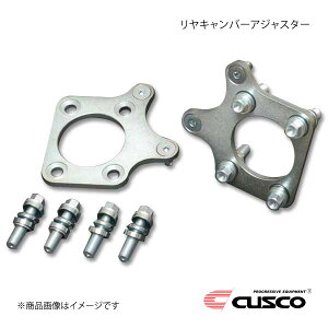 CUSCO �N�X�R �����L�����o�[�A�W���X�^�[ ���� �X�C�t�g�X�|�[�c ZC32S 2011.12�`2016.12 619-455-A