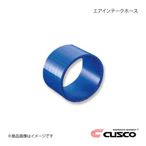 CUSCO NXR GACe[Nz[X KVB BE5/BH5 GW^EJ20T AvChDs 667-037-A