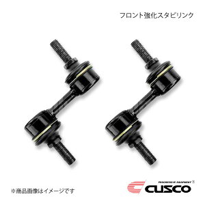 CUSCO NXR tgX^rN KVBB4 BL5 4WD 2003.6`2009.5 2000/2000Tcc 667-318-A