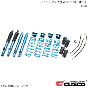 CUSCO NXR 2C`AbvTXyVLbg Wj[ JB23W 2000.3`2018.7 XA/XL/XC/XG 4WD 898-6JS-U20