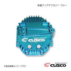 CUSCO �N�X�R �e�ʃA�b�v�f�t�J�o�[ �u���[ GR�����X 4BA-GXPA16 2020.10 RC�O���[�h 4WD �^�[�{ 6MT 1C7-008-AL