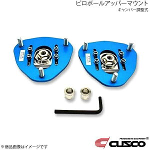 CUSCO NXR s{[Abp[}Eg tg  tHX^[ SG5 2002.2`2007.12 666-410-A
