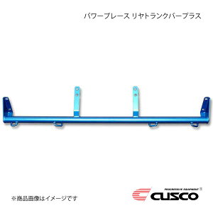 CUSCO NXR p[u[X gNo[vX 86 ZN6 2WD 2000cc 2012.4` 965-492-TP