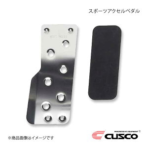 CUSCO NXR X|[cANZy_ tHX^[ SJ/SHn XeXʎdグ 965-766-A