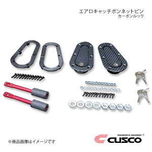 CUSCO NXR GALb`{lbgs J[{bN  A574-AC-CBF