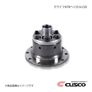 CUSCO NXR NCtATB wJLSD JAGUAR Saloon/E-type A583-QDF1W