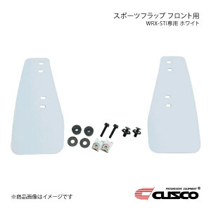 CUSCO NXR X|[ctbv tgp zCg WRX STI VAB 6A1-850-FW