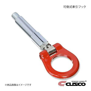 CUSCO NXR |tbN tg N-VAN JJ1 2018.7` FF 386-017-R