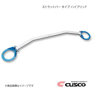 CUSCO NXR Xgbgo[ tg nCubh^Cv GNV[K YA5 4WD 2000cc/2000ccT 692-542-A