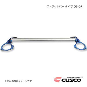 CUSCO NXR Xgbgo[  OS-QR^Cv t[hnCubh GP6 4WD 1500cc 3A2-541-C
