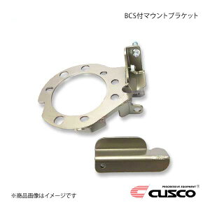 CUSCO NXR BCSt}EguPbg `^J[ VrA S15 2WD 2000/2000ccT 1999.1`2002.8 222-54B-AT