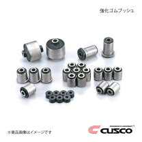 楽天市場】aw11 ブッシュの通販