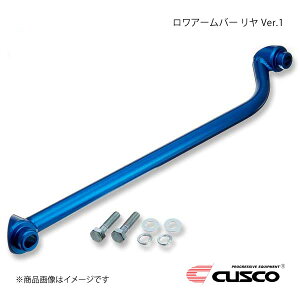 CUSCO �N�X�R �����A�[���o�[ ���� Ver.1�^�C�v �A���e�b�c�@�W�[�^ JCE15W 4WD 3000cc 195-476-A