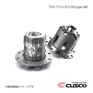 CUSCO クスコ プロ・アジャストLSD type-MZ フロント インプレッサ GDB EJ20T MT ABS付車除くWRX Sti アプライドA〜G(センタービスカス) 00.10?07.6 LSD-184-S