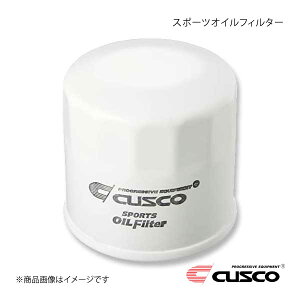 CUSCO NXR X|[cICtB^[ GXeB} ACR30W/ACR40W/ACR50W/ACR55W/AHR10W/AHR20W 00B-001-B