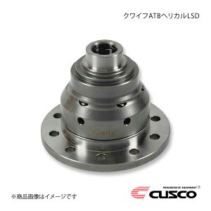 CUSCO NXR NCtATB wJLSD Volkswagen New Beetle/Golf Mark-34/Jetta/Vento A583-QDF10R