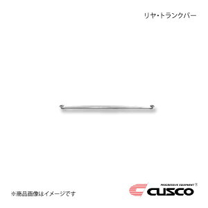 CUSCO NXR EgNo[ T[G{[V7/8/8MR CT9A 4WD 2000ccT 2001.2`2005.3 560-490-A