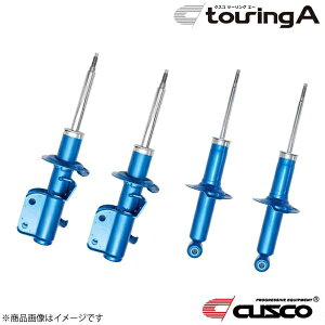 CUSCO NXR VbNAu\[o[ touring A 1䕪Zbg KVBB4 BMG/BMM/BM9 2009.5`2014.10 4WD 687-65T-F+687-65T-R