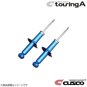 CUSCO NXR touring A  tHX^[ SH5/SH9 2007.12`2012.11 X/XS/XT 4WD 677-65T-R
