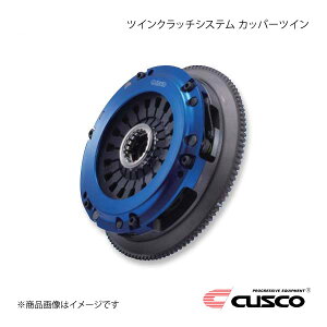 CUSCO �N�X�R �c�C���N���b�`�V�X�e�� �J�b�p�[�c�C�� ���K�V�B/���K�V�B�c�[�����O���S��/���K�V�BB4 BLE/BPE EZ30 2005.5�`2009.5 6MT�� 667-022-CP