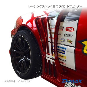 D-MAX �f�B�[�}�b�N�X ���[�V���O�X�y�b�N��p�t�����g�t�F���_�[ �}�[�N2 JZX100 DMRS1010FF