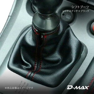シフトノブ R34」の人気商品一覧 | 安い商品を通販サイトから探す 