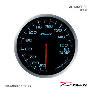 Defi �f�t�B ADVANCE BF/�A�h�o���X�r�[�G�t �����v ��60 �Ɩ��F:�u���[ DF10403