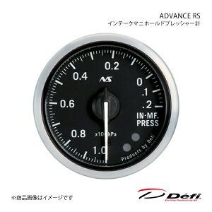 Defi �f�t�B ADVANCE RS/�A�h�o���X�A�[���G�X �C���e�[�N�}�j�z�[���h�v���b�V���[�v ��52 �Ɩ��F:�N���V�b�N�O���[��/�N���V�b�N�z���C�g DF13601