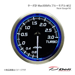 Defi �f�t�B Racer Gauge N2/���[�T�[�Q�[�W�G�k�c�[ �^�[�{�v Max300kPa �u���[���f�� ��52 �Ɩ��F:�z���C�g DF16101