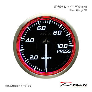 Defi �f�t�B Racer Gauge N2/���[�T�[�Q�[�W�G�k�c�[ ���͌v ���b�h���f�� ��60 �Ɩ��F:�z���C�g DF16803