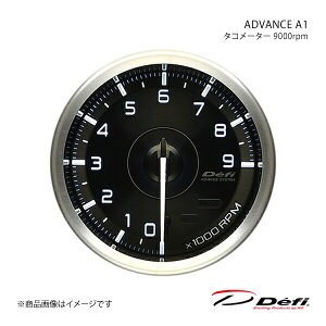 Defi �f�t�B ADVANCE A1/�A�h�o���X�G�[���� �^�R���[�^�[ ��60 �Ɩ��F:�z���C�g(���������^�C�v) DF17501