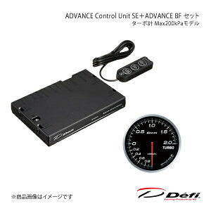 Defi �f�t�B ADVANCE Control Unit SE�{ADVANCE BF �Z�b�g �^�[�{�v Max200kPa���f�� DF17701+DF09901