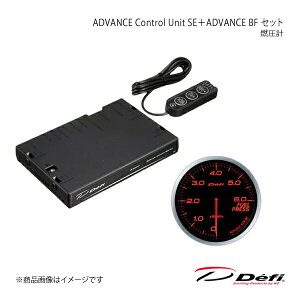Defi �f�t�B ADVANCE Control Unit SE�{ADVANCE BF �Z�b�g �R���v DF17701+DF10302