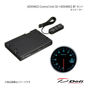 Defi �f�t�B ADVANCE Control Unit SE�{ADVANCE BF �Z�b�g �^�R���[�^�[ DF17701+DF10706