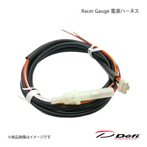 Defi �f�t�B Racer Gauge �d���n�[�l�X PDF06504H