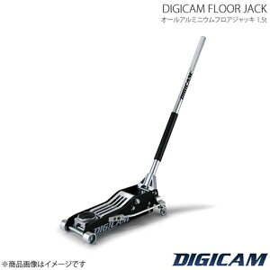 DIGICAM �f�W�L���� �I�[���A���~�j�E���t���A�W���b�L 1.5t DJ-AL-1.5T