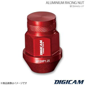 DIGICAM �f�W�L���� �A���~���[�V���O�i�b�g �܃^�C�v P1.5 19HEX 35mm ���b�h 20�{�� �X�e�b�v���S�� RF1/RF2 H8/5�`H17/5 AN6F3515RE-DC