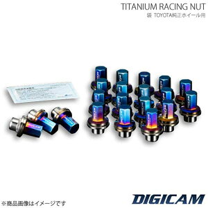 DIGICAM �`�^�����[�V���O�i�b�g TOYOTA�����p�X�g���[�g�i�b�g �� M12 P1.5 7�p 43.5mm(���30mm) �`�^�� 16�{�� iQ KGJ10/NGJ10 H20/11�`H22/5 TNF15-TOYOTA16