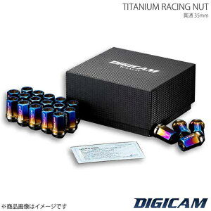 DIGICAM �f�W�L���� �`�^�����[�V���O�i�b�g �ђʃ^�C�v M12 P1.5 6�p 17HEX 35mm �`�^�� 20�{�� �X�e�b�v���S�� RF1/RF2 H8/5�`H17/5 TNKS15-DIGICAM