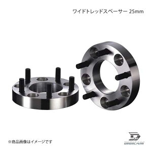 DIGICAM �f�W�L���� ���C�h�g���b�h�X�y�[�T�[ 25mm 4H PCD114.3 P1.25 D-SP-12114425